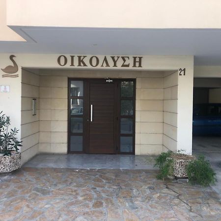 Holiday City Center Apartman Lárnaka Kültér fotó