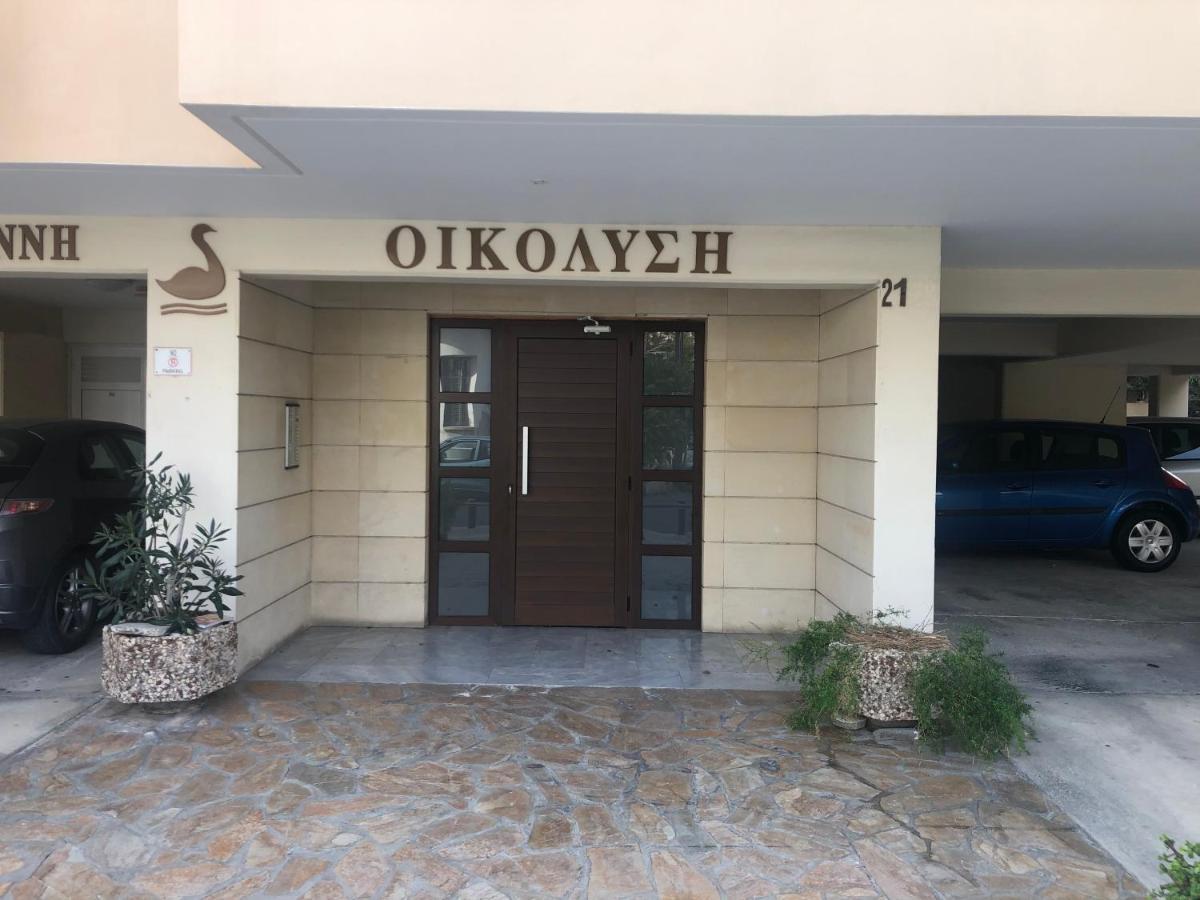 Holiday City Center Apartman Lárnaka Kültér fotó